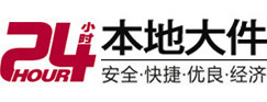 玛多大件起重吊车出租有限公司 